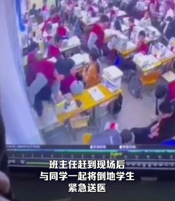 初三学生被罚站时倒地去世 - 知乎