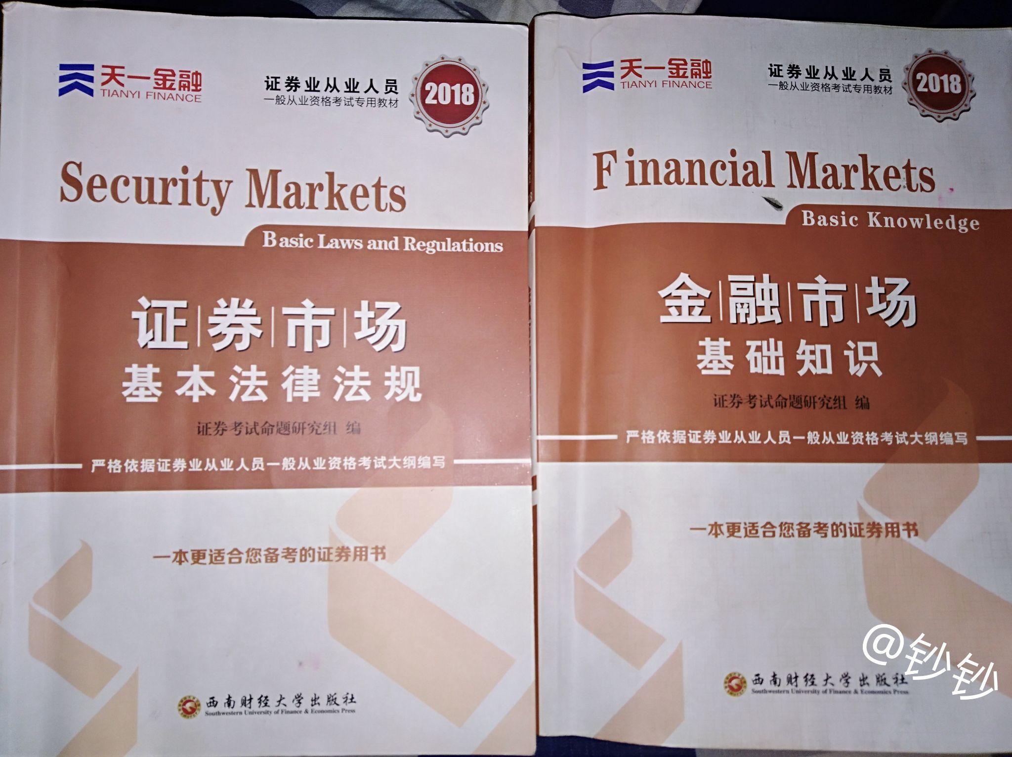 存储芯片迎超级周期 基金经理称高景气度有望贯穿全年LoL赛事- LoL投注- 2025年最佳英雄联盟投注网站