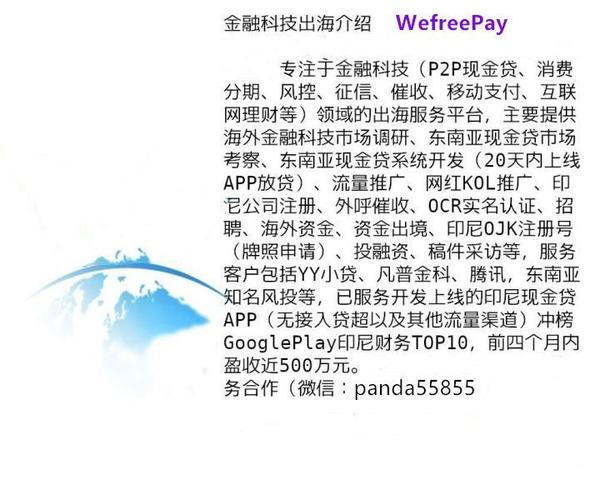 信用在线支付卡平台有哪些_信用卡在线支付平台_信用在线支付卡平台怎么样