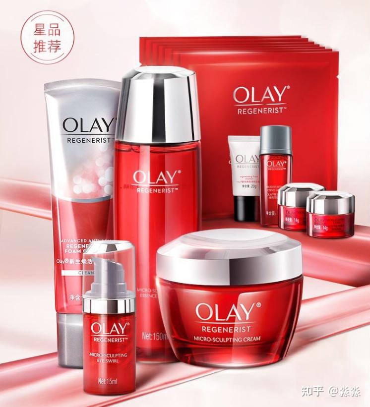 olay玉蘭油大紅瓶15件護膚品套裝禮盒