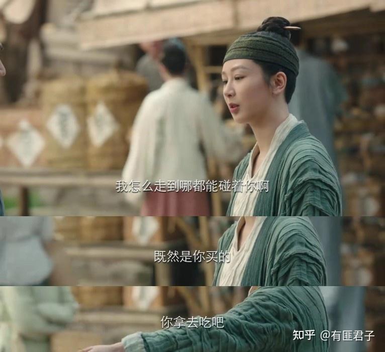 Kyanさん　専用　長相思玱玹 长相思：玱玹对小夭是不是见色起意？为什么玱玹会喜欢妹妹小夭