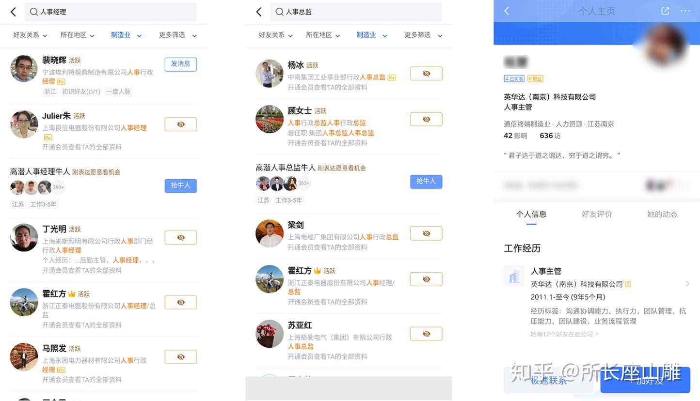 v2-c09295db3898fb103846eaaf81446f16_r.jpg