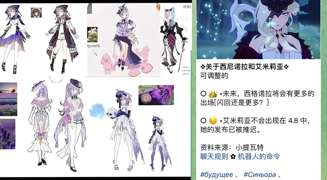 原神4650卡池突变仆人继续加强47水神新节奏调香师延期纳塔