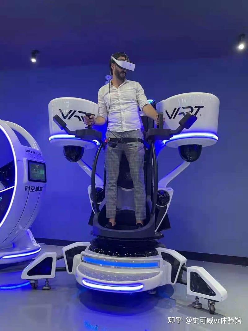 大庆在社区想开一家不错的vr虚拟现实体验馆总共要投资额度多少资金