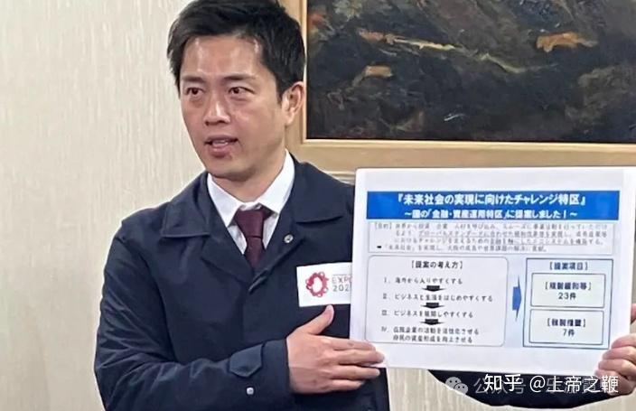 日本杀疯了各种新政策留学工作移民永住都有新变化