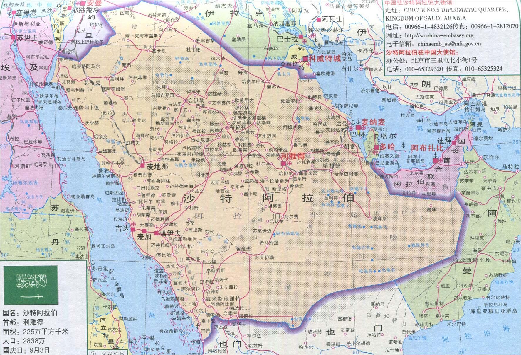 沙特阿拉伯的麦加地区：历史、文化以及更多 - Visit Saudi官方网站