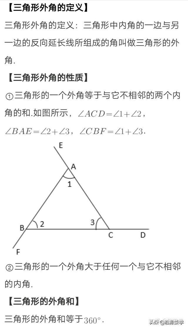 v2-c0a973dd0d959a43cde9e430c48c0922_r.jpg