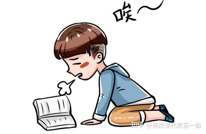 经常叹气,这是病,得治! - 知乎