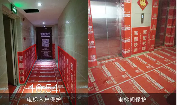 家装什么样的成品保护才是规范看完绝对受益匪浅