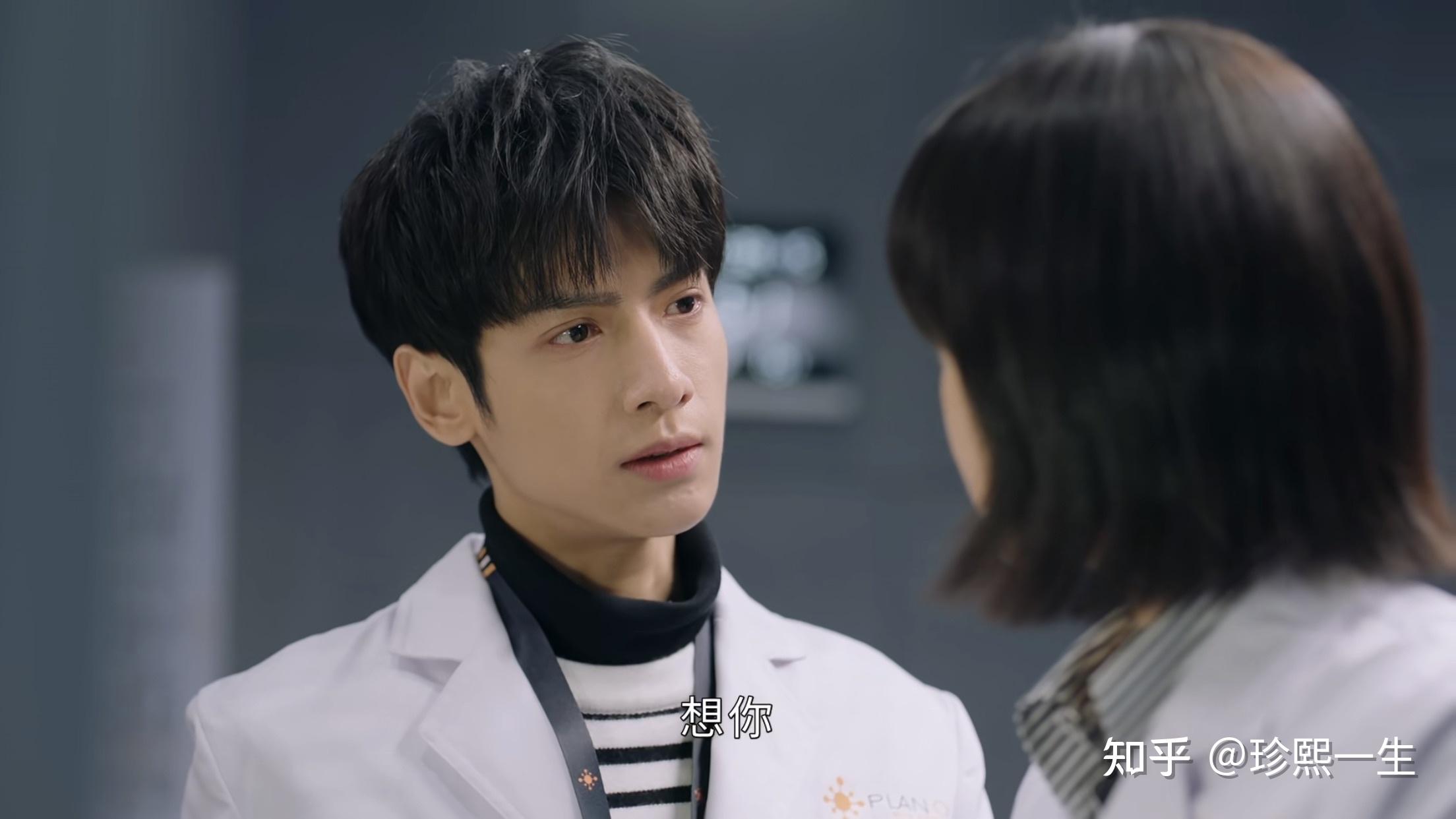 心跳源计划第1011集赏析周小山专辑