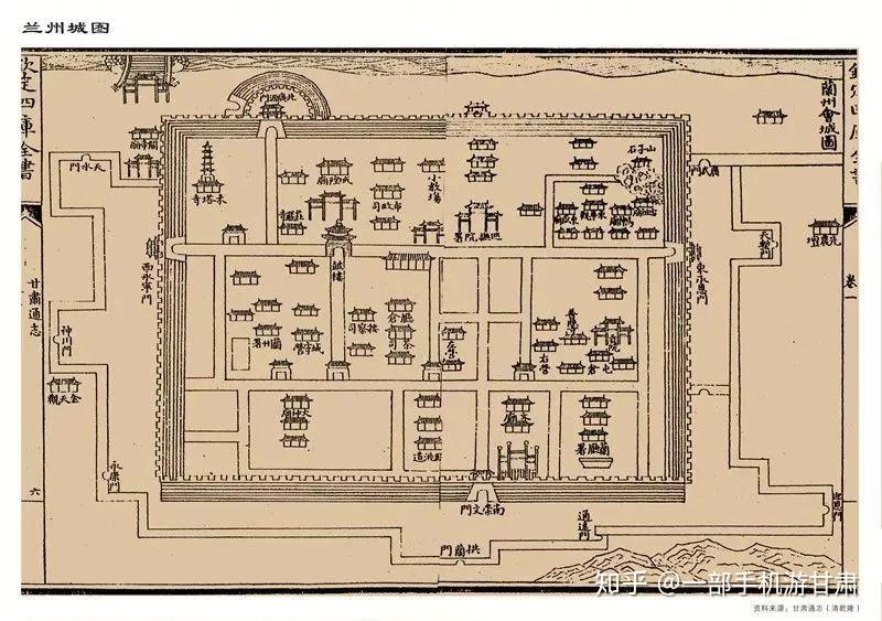 地图上的金城19幅地图带你尽览兰州城池五百年变迁