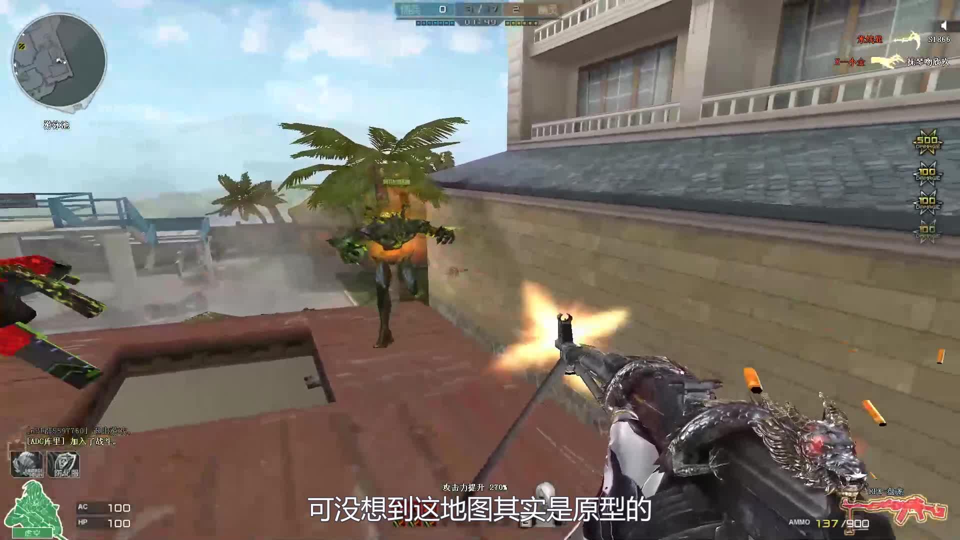 你真的了解csol的生化僵尸吗?深度分析灾厄蛛后的背景剧情