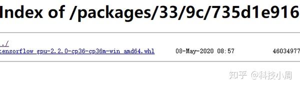 完美更新安装tensorflow Gpu 知乎