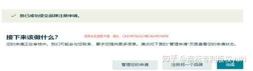 短信接码收费平台是真的吗安全吗知乎的简单介绍 短信接码收费平台是真的吗安全吗知乎的简单介绍