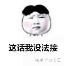 什么时候可以出去做生意 v2-c0b8ad81b4b139bb008fa9051c4f394a_b.jpg