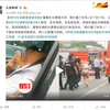 图标