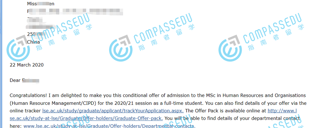 伦敦政治经济学院人力资源与组织理学硕士研究生offer一枚