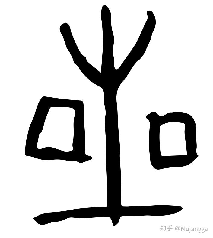 v2-c0bce9f36967b72c09e3bdbd79d3e896_r.jpg