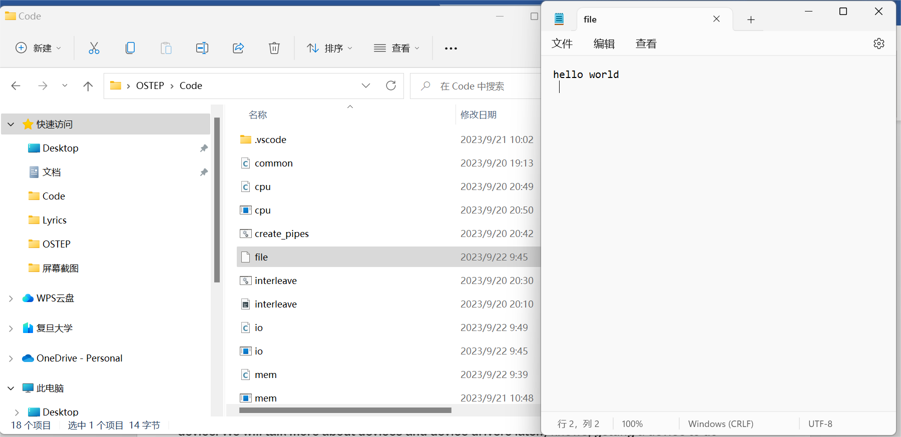 操作系统 OSTEP Chapter 2——Introduction to Operating Systems 知乎
