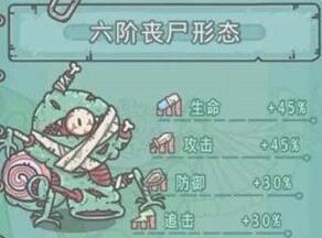 最强蜗牛2021新手攻略(最强蜗牛攻略视频教程(新手必看!最强蜗牛版本速成攻略测评)) 第8张 最强蜗牛2021新手攻略(最强蜗牛攻略视频教程(新手必看!最强蜗牛版本速成攻略测评)) 第8张