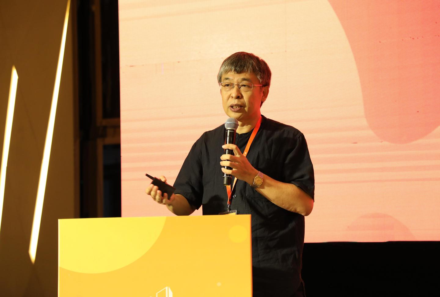 袁昕城市治理与科学决策