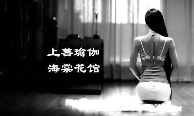 怎么称呼自己的瑜伽老师 v2-c0d2f29b27d1f624d581419673eeefed_1440w.jpg?source=172ae18b