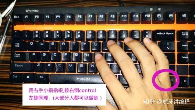 做了那么多年程序员,却依然用不好键盘!你确定你都会吗? - 知乎