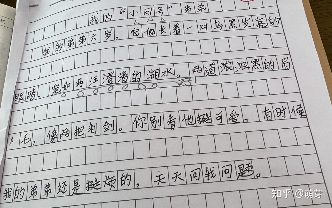 绝招大全