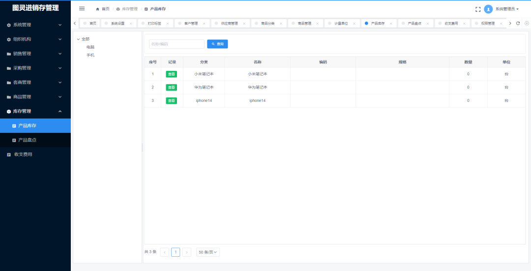  10 netcore 