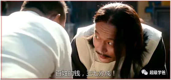 资本vs主权脸书封杀澳大利亚