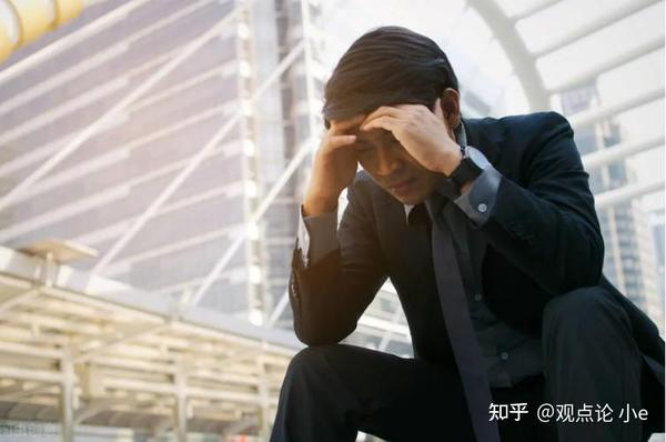 中年失业,将成为这个社会的常态 - 知乎
