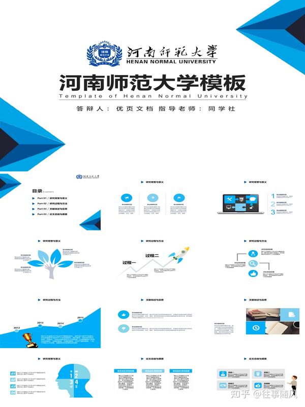 全网稳定 (全网稳定低价24小时下单平台QQ)-初仟社区