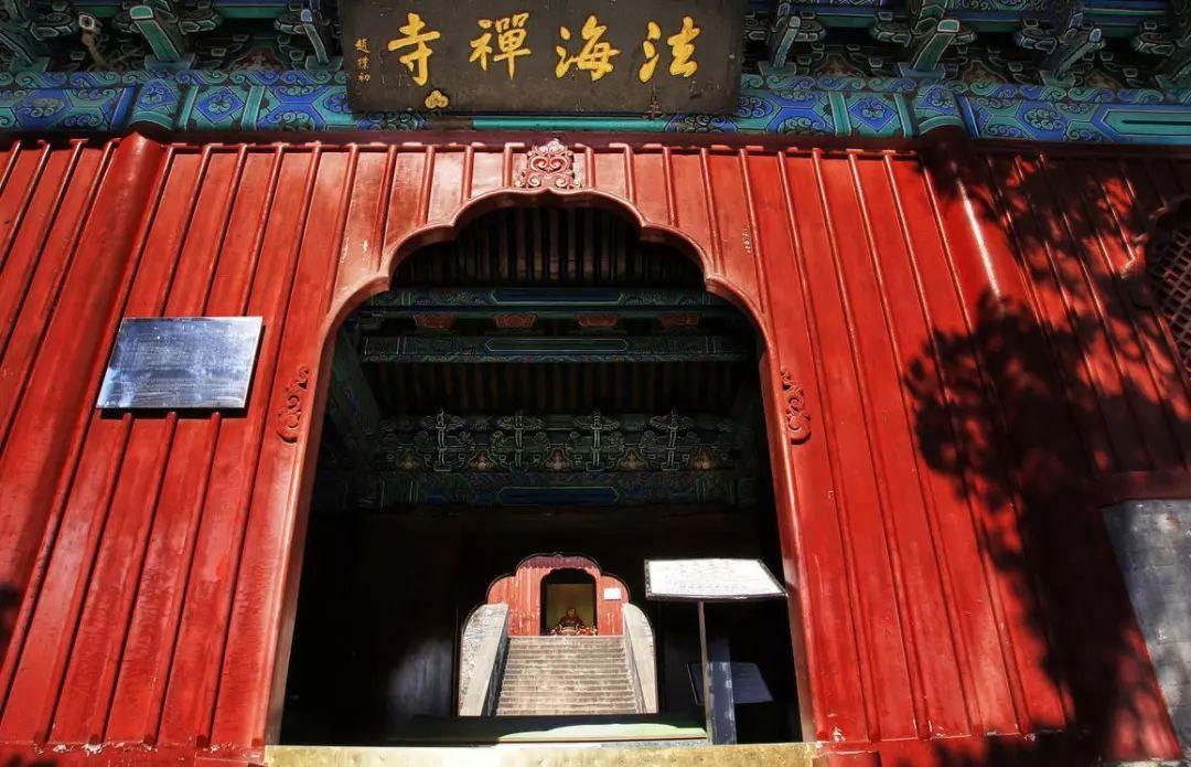 北京法海寺-明代壁画之最,媲美敦煌:中墙-三大士图:水月观音、文殊与普贤菩萨,轻纱堆金,精细绝伦【300多幅高清大图细赏】 - 知乎