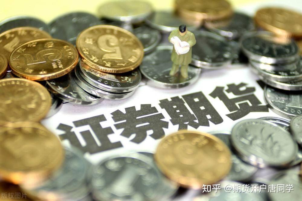 期货日内交易难易程度的几个特点 - 知乎