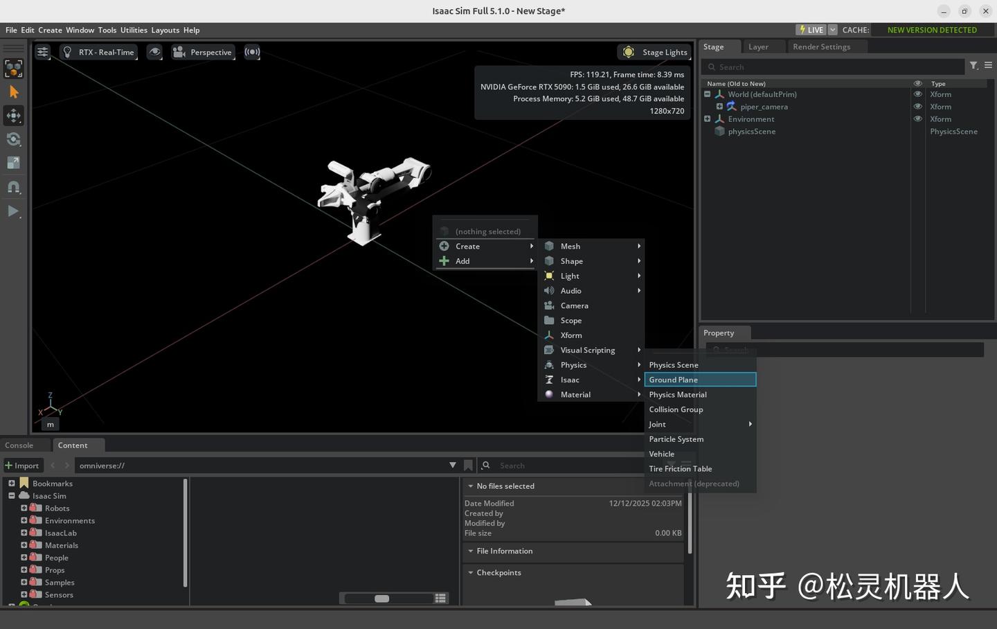 玩转PiPER|手把手教你在Isaac Sim中导入PiPER机械臂URDF模型 - 知乎
