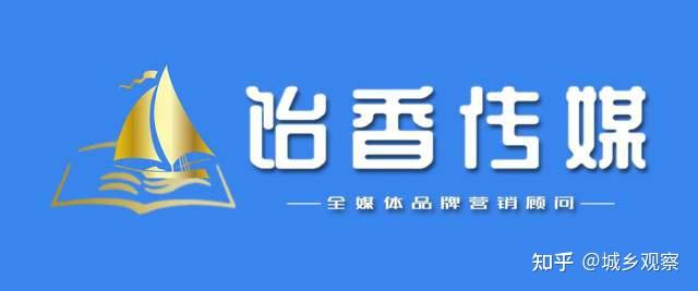 礼品行业资源对接会(以下简称"展会")在上海白金汉爵大酒店成功举行