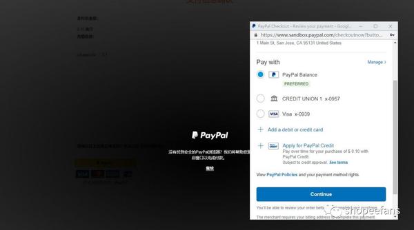 选择支付方式_支付方式选择的总体原则有哪些_美团外卖怎么设置支付方式选择