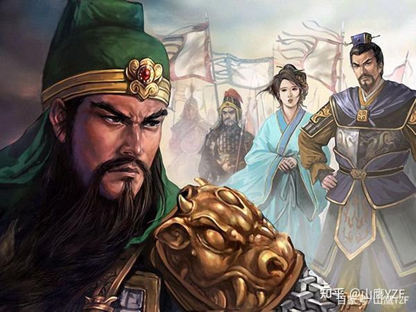 三国历史:忠义的代表威震华夏的关羽为什么会死在鼠辈手里呢 - 知乎