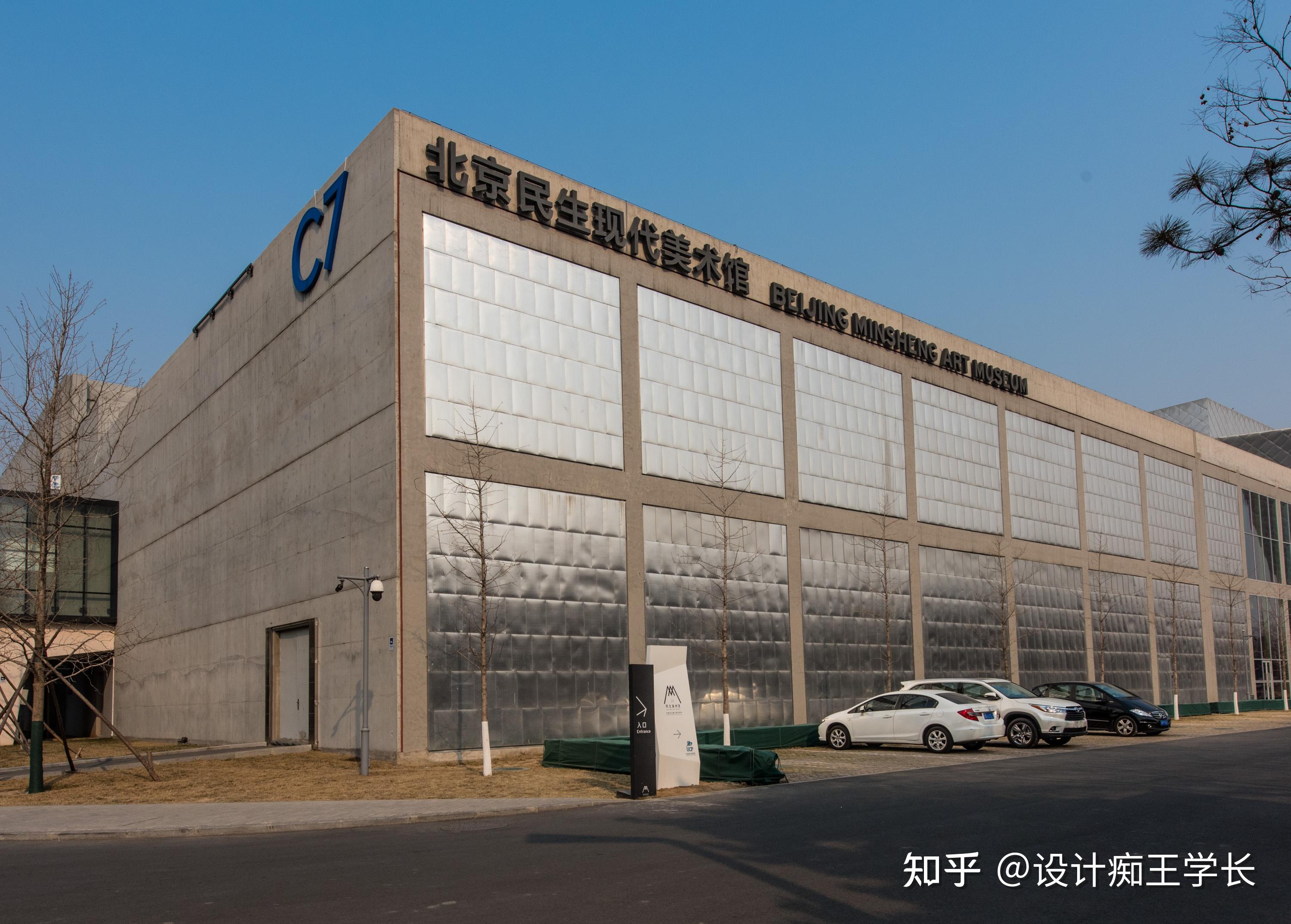 国内有名的建筑设计师有哪些? - 知乎