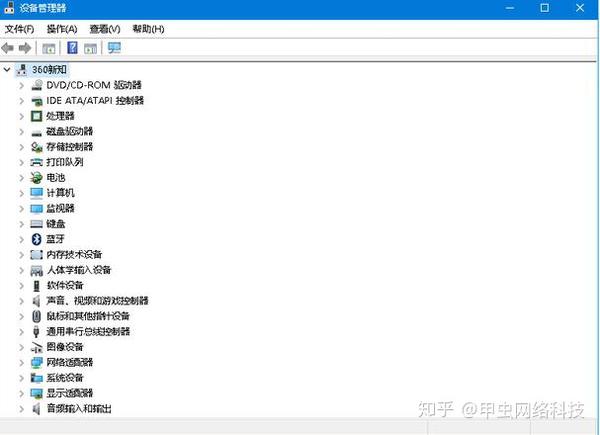 能检测到硬盘无法读取