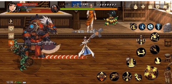 dnf圣骑士技能