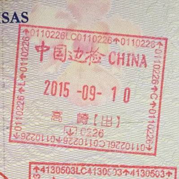 边检章之航空口岸 - 知乎