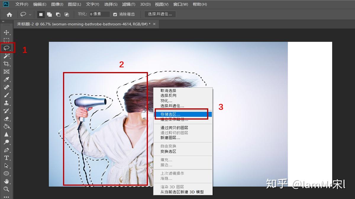 人物不变背景拉伸的ps技巧内容识别缩放