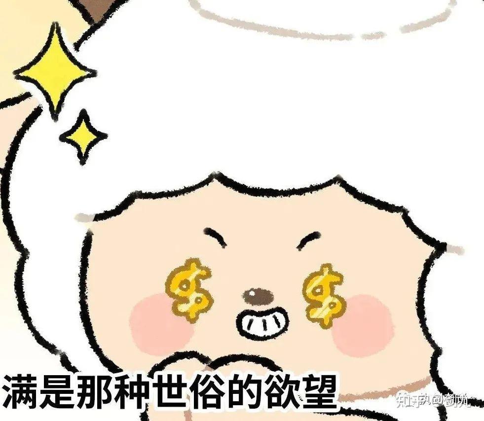趁五一假期，去澳门赌场赢1个小目标就回来，会怎么样？ 知乎 