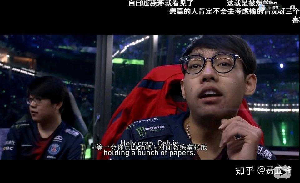 路垚lgdmaybe是否被高估了