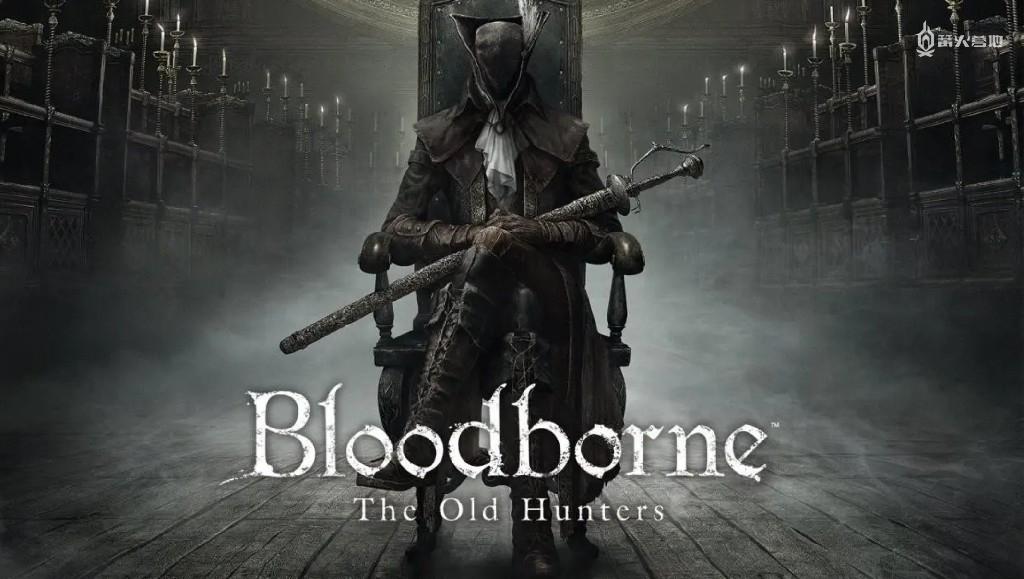 一本正经地聊一聊会不会有血源诅咒2