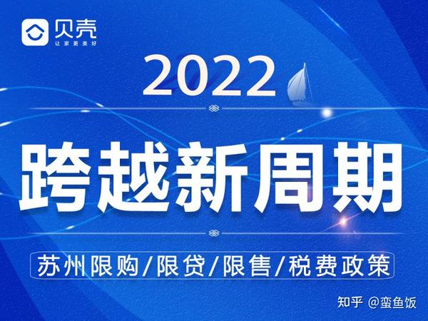 公积金贷款计算器苏州_泉州公积金贷款计算_长沙公积金贷款计算