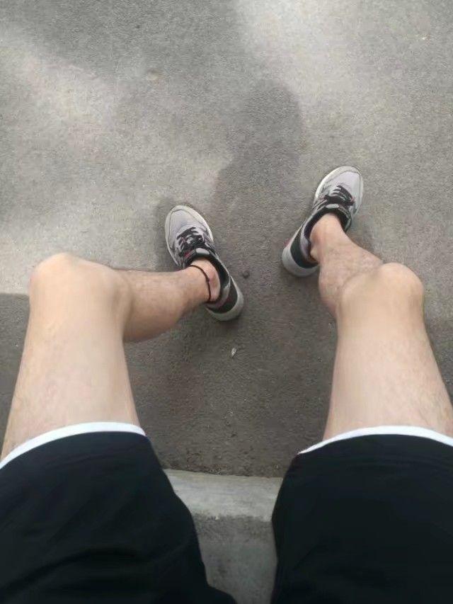 男生腿好看是一种怎样的体验?