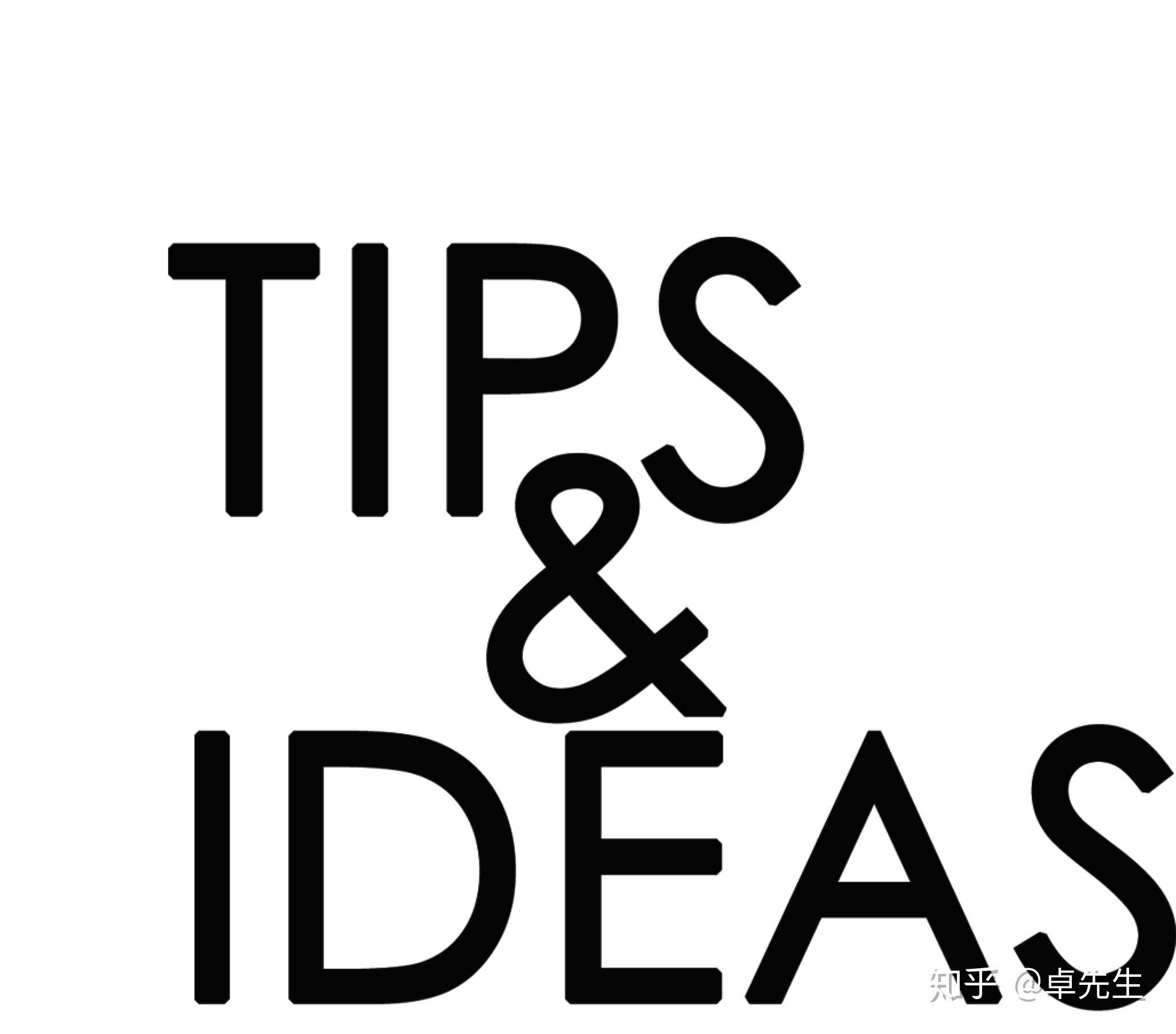 还有4分钟,我再和你分享三个新技能收着吧,这可能是能救你命的考试