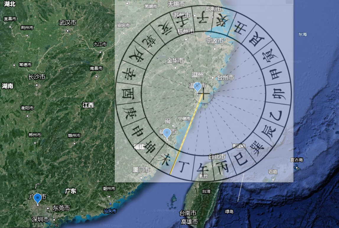 使用google earth 实现针路图和卫星图路径的互相转化